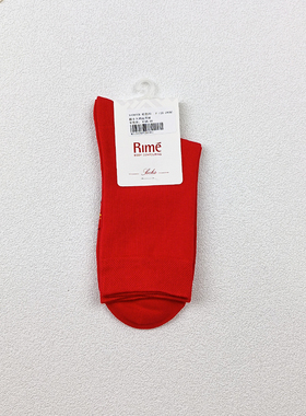 吉棉袜子1双2025年新款男士红色喜庆过年鸿运男袜/54397CB