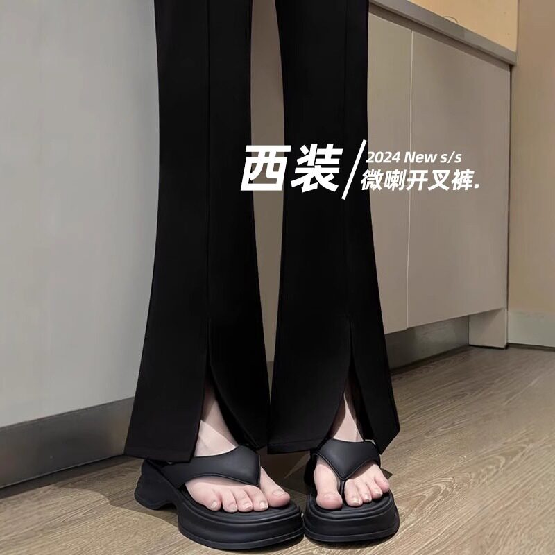黑色微喇西装裤女春秋夏季高腰显瘦垂感小个子开叉休闲马蹄喇叭裤