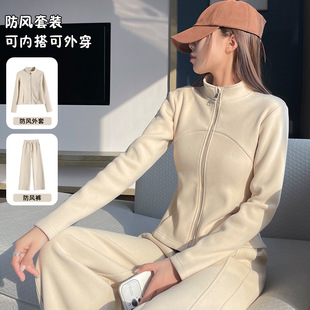休闲运动套装2026新款女装秋冬款加绒防风阔腿裤子修身外套一整套