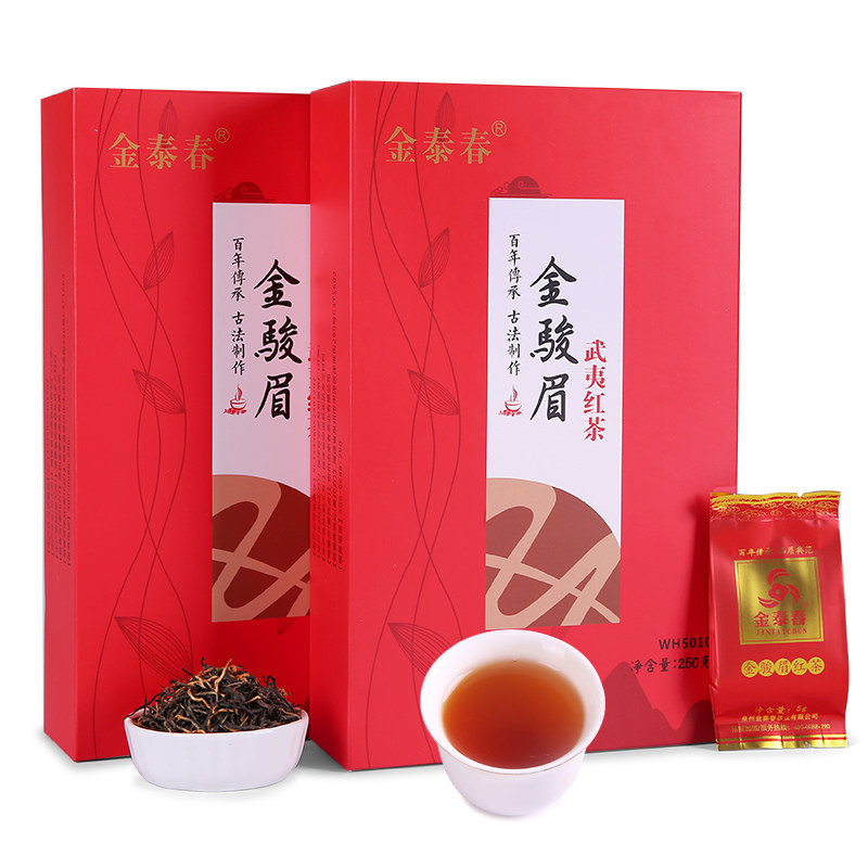 金骏眉红茶武夷正宗浓香型金俊眉蜜香金峻眉茶叶500g小袋装礼盒装