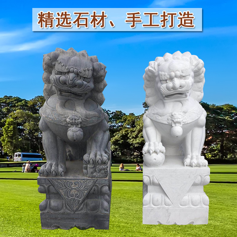 狮子镇宅门口摆件汉白玉大型石头