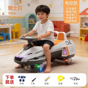 新款儿童电动扭扭车6到12岁可坐大人版大马力长续航漂移滑行摇摆3