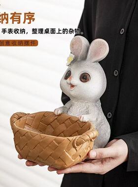 创意兔子收纳篮钥匙糖果收纳装饰