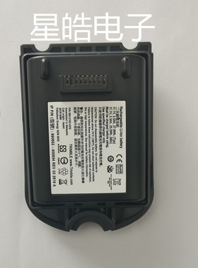 天宝GPS/RTK手薄TSC3充电电池及快充 Trimble天宝手簿直充充电器