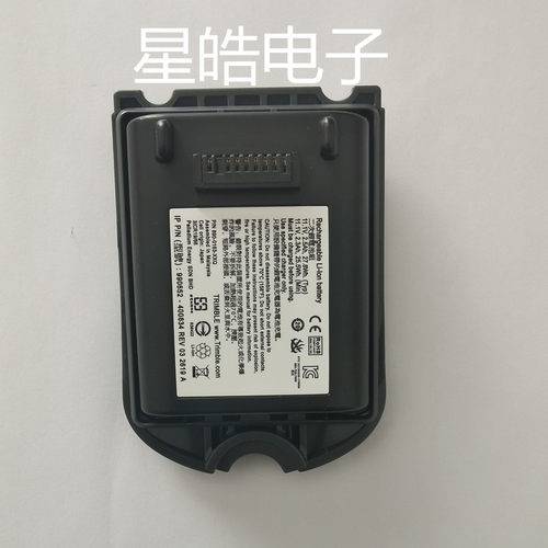 天宝GPS/RTK手薄TSC3充电电池及快充 Trimble天宝手簿直充充电器