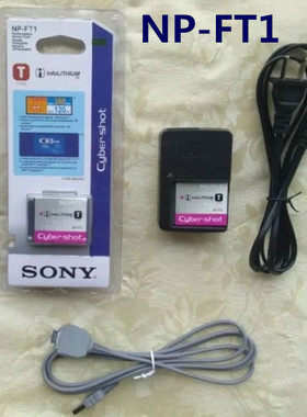 索尼DSCT10 DSCT5 DSCT9相机配件 数据线+电池充电器 NPFT1