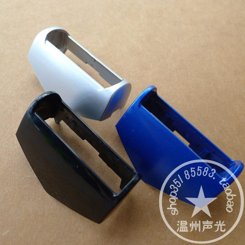 原装松下剃须刀ESRC30 RC40 RC50 RC60刀网架 刀框塑料壳 保护盖