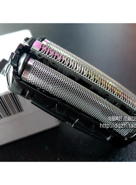 原装松下剃须刀ESWSL3DESWSL7DESST2NESST6N刀网刀头配件