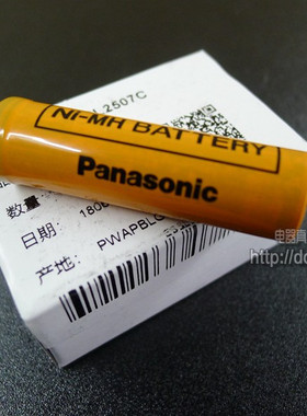 松下剃须刀充电电池ESRW30RC30RC40RC50RC70SL414036