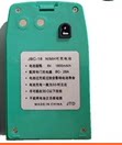金天地经纬仪电池充电器JBC-18 JTD202A/JTD202AL/212A电池充电器图片