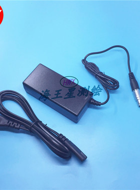雷迪LD6000工程鹰眼管线探测仪接收机充电器威脉VLP2TX10充电器