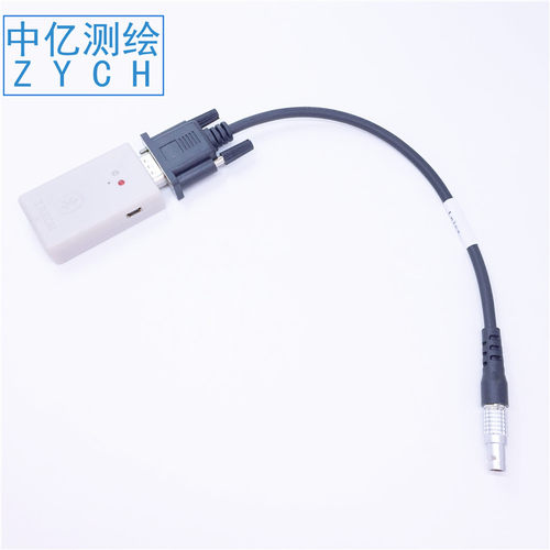 SOUTH南方GPSRTK基站主机串口蓝牙线串口线