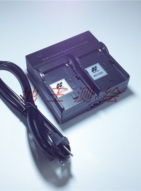 拓普康索佳全站仪电池充电器BDC46ABC/BDC58/70BT-L2电池充电器