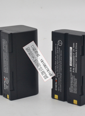 华测GPS/RTK主机电池7000mA大容量M1/T1/X1内置电台专业基站电池