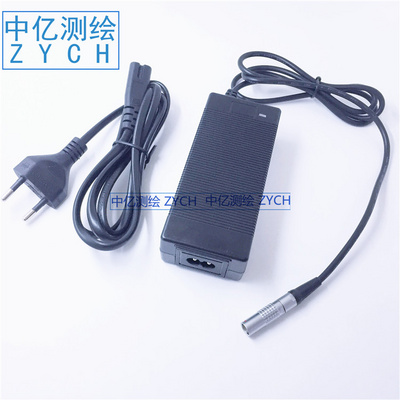 天宝GPS外挂电池充电器Trimble天宝原装黄色电瓶充电器7孔接口