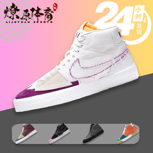 潮动开学季装备穿李宁