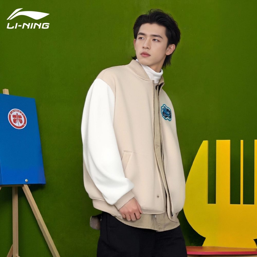 李宁篮球系列美式印花棒球领外套