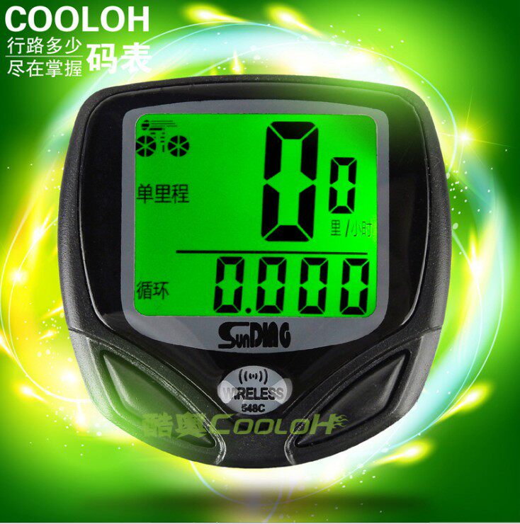 quality goods new pattern Shun East 548C wireless Noctilucent Stopwatch Bicycle speedometer Bicycle preparation Englishin the Bike/Riding equipment/Parts and Accessories , Bike/Bicycle equipment , Bike and Accessories  category - from Buy2taobao.com to provide professional Taobao agent buy service