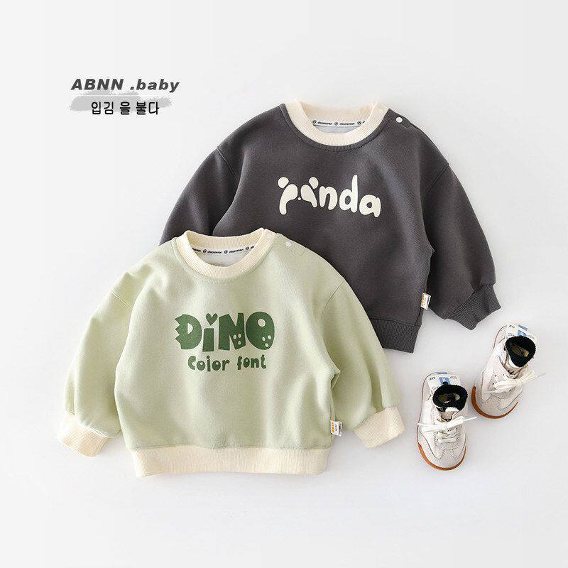 男童春款卫衣春季宝宝韩版字母套头衫婴儿春装外套儿童长袖打底衫