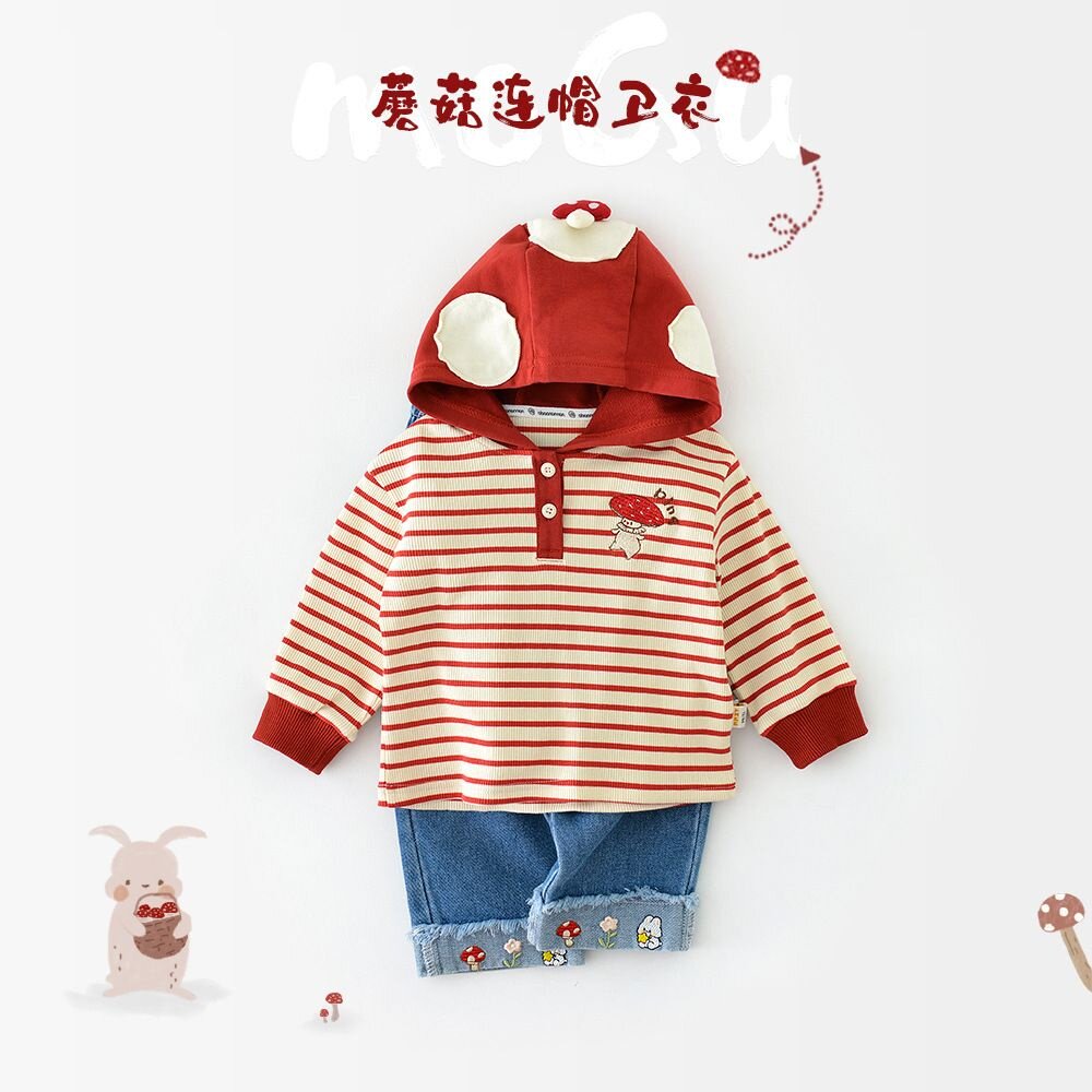 婴儿条纹卫衣秋季新款T恤宝宝可爱卡通蘑菇上衣女童洋气连帽外套