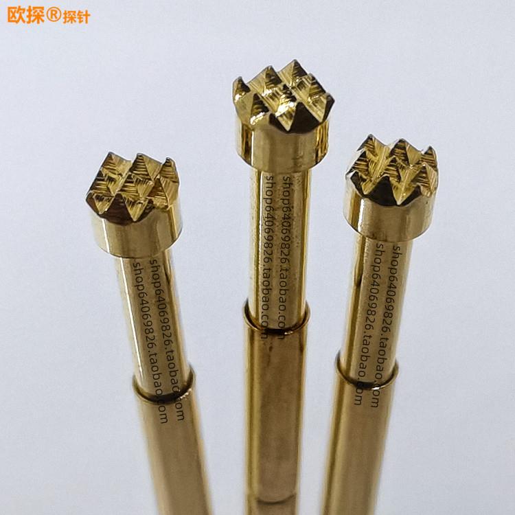 梅花探针 镀金测试针 金色顶针 PA125-H九爪梅花 2.5MM镀金弹簧针