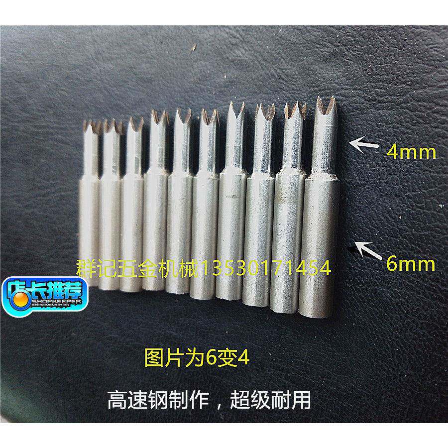 佛珠梅花木工车床顶针回转顶针菩提橄榄卡盘顶针梅花刀架尾座主轴