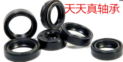 诚信经营,不能一一上传,敬请咨询,实体批发老店,并非华丽皮包》地处轴承集散地,希望与您共同见证  质量 品质  服务  !