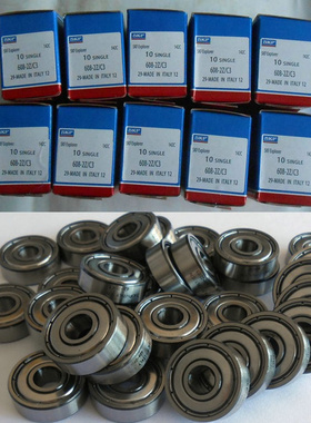 进口SKF不锈钢轴承S623ZZ S624ZZ S625ZZ S626ZZ S627ZZ S628ZZ