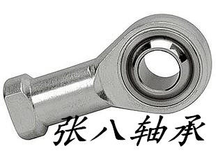 诚信经营，不能一一上传，敬请咨询，实体批发老店，并非华丽皮包》地处轴承集散地，希望与您共同见证  质量 品质  服务  ！