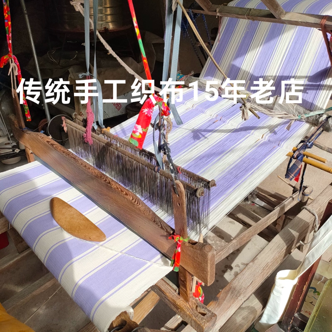 纯棉手工老粗布凉席床单定做床笠加厚婴儿坐垫枕套非物质文化遗产