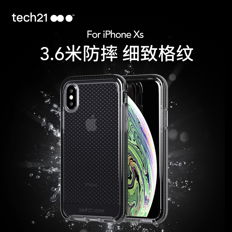 25日0点、历史低价、苹果认证、3米防摔：tech21 iPhoneX/XS 全包防摔手机壳