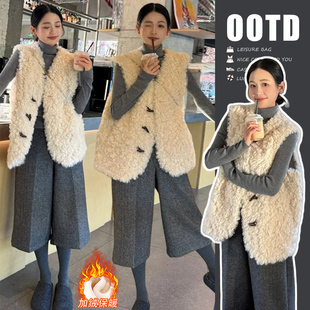 套装 毛呢八分阔腿裤 打底衫 秋冬加厚加绒一体羊羔毛毛马甲