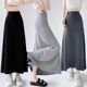 孕妇垂感a字中长裙春夏季 外穿高腰包臀裙显瘦鱼尾裙半身裙