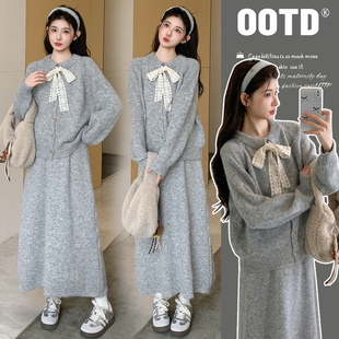 半身裙毛衣套装 2025秋冬新款 孕妇设计感系丝带气质韩显瘦开衫