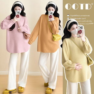 上衣 慵懒风宽松针织衫 孕妇2025套装 早秋休闲软糯毛衣秋冬新款