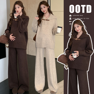 休闲孕妈套装 2025新款 孕妇宽松慵懒针织两件套秋冬韩系时尚