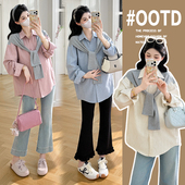 2026新款 孕妇装 套装 春装 孕妇上衣条纹拼接披肩衬衣春秋 衬衫