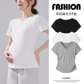 新款 孕妇装 韩版 上衣 宽松孕妇T恤 夏季
