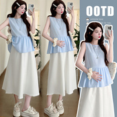 减龄娃娃衫 蕾丝拼接白色半身裙 蓝色条纹衬衫