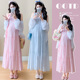气质显瘦连衣裙两件套 法式 2026孕妇装 夏季