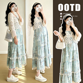 减龄显瘦长裙孕妇装 法式 女2026夏季 套装 两件套 针织镂空开衫