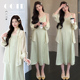 吊带度假连衣裙套装 温柔系防晒衬衫 现春夏法式