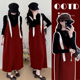 上衣宽松连衣裙懒人红色背心裙套装 孕妇装 春秋冬季 新款 两件套 韩版