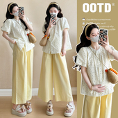 套装 2026孕妇夏季 设计波点上衣＋休闲直筒裤 法式 正肩短袖