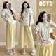 套装 2026孕妇夏季 设计波点上衣＋休闲直筒裤 法式 正肩短袖