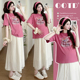 孕妇装 韩系宽松显瘦短袖 套装 夏季 上衣两件套 2026新款 现现