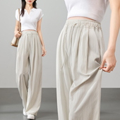 子春夏薄款 春装 外穿2026新款 长裤 孕期不勒肚子阔腿裤 孕妇裤