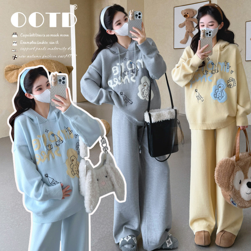 秋冬新品~孕妇秋冬时尚毛衣套头刺绣连帽休闲款时尚阔腿裤套装,孕妇装/孕产妇用品/营养,套装,淘宝优惠券,粉丝福利购,淘宝优惠卷