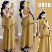 半身裙套装 减龄黄色木耳边无袖 绝美两件套 新品 夏季