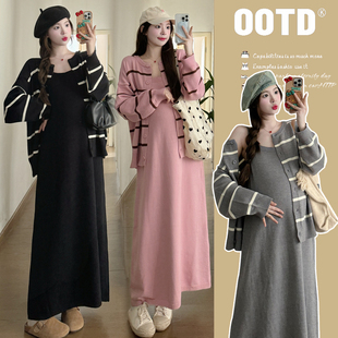 孕妇秋装连衣裙套装大码时尚潮妈新款开衫针织条纹两件套